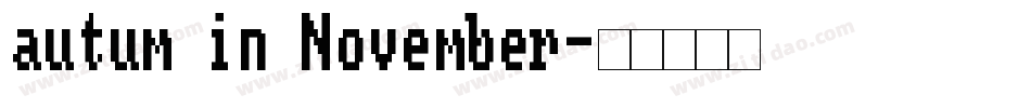 autum in November字体转换